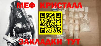 MDMA Premium VHQ Малоярославец