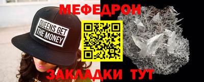 MDMA Premium VHQ Малоярославец