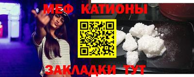 дурь Мариинск