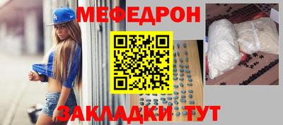 MDMA Premium VHQ Малоярославец