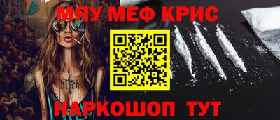 MDMA Premium VHQ Малоярославец