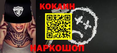 MDMA Premium VHQ Малоярославец