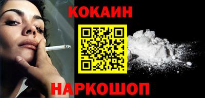 MDMA Premium VHQ Малоярославец