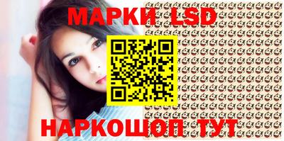 дурь Мариинск