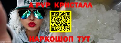 MDMA Premium VHQ Малоярославец