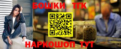 дурь Мариинск