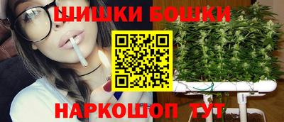 дурь Мариинск