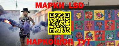 дурь Мариинск