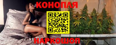 дурь Мариинск