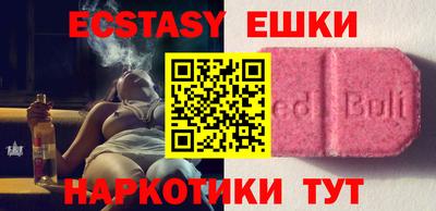 дурь Мариинск
