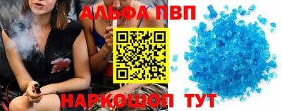 MDMA Premium VHQ Малоярославец