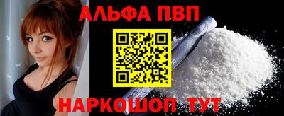 MDMA Premium VHQ Малоярославец