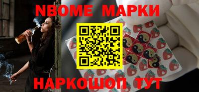 дурь Мариинск