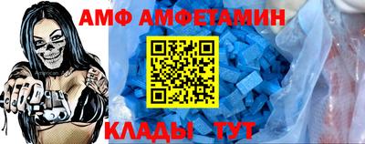 марки nbome Малгобек