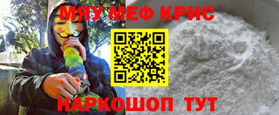 марки nbome Малгобек