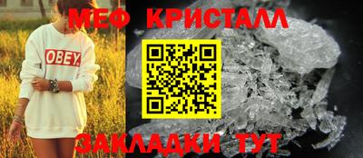 дурь Мариинск