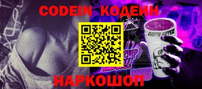 MDMA Premium VHQ Малоярославец