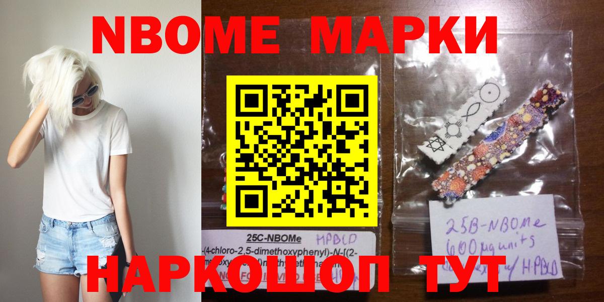 Лсд 25 экстази кислота  Вход с VPN  Тверь  LSD-25 экстази кислота 