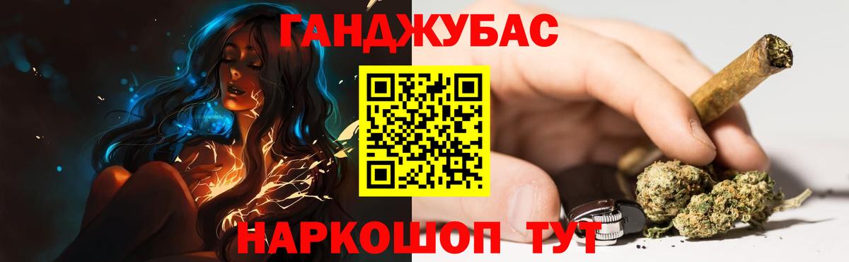 Тверь  Марихуана Amnesia  Вход с VPN  Шишки марихуана сатива 